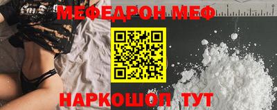 таблы Кингисепп