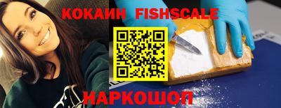 таблы Кингисепп
