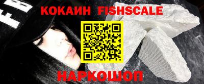 таблы Кингисепп