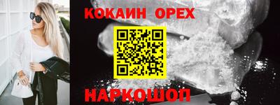 метамфетамин Кимры