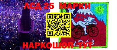 таблы Кингисепп