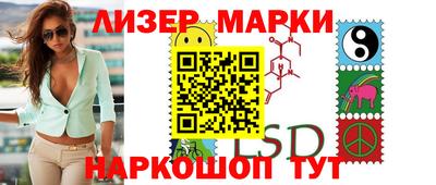 метамфетамин Кимры