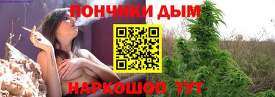 метамфетамин Кимры