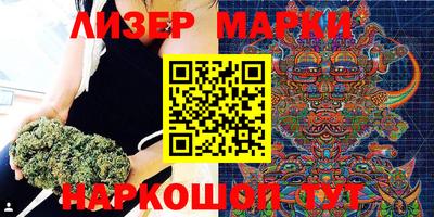 таблы Кингисепп