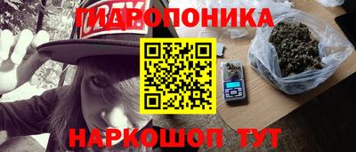 таблы Кингисепп