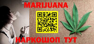 метамфетамин Кимры