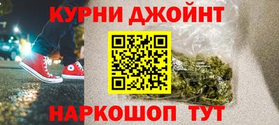 COCAINE Кинель