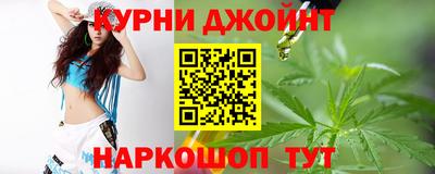 таблы Кингисепп