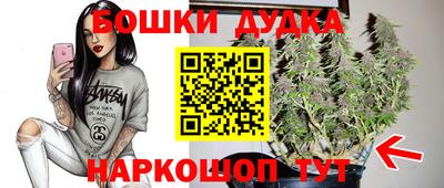 метамфетамин Кимры