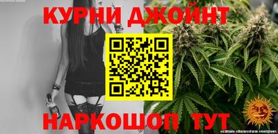 таблы Кингисепп
