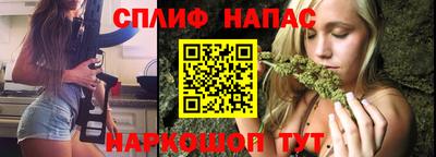 COCAINE Кинель