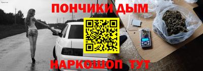 метамфетамин Кимры