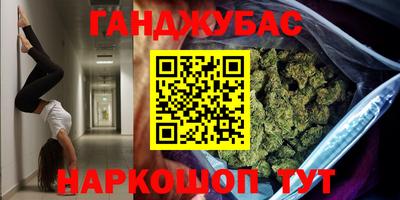 COCAINE Кинель