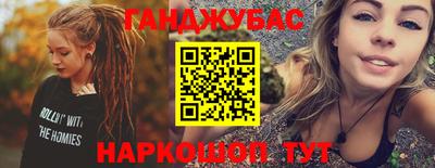 таблы Кингисепп