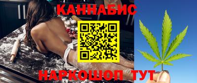 метамфетамин Кимры