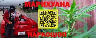 COCAINE Кинель