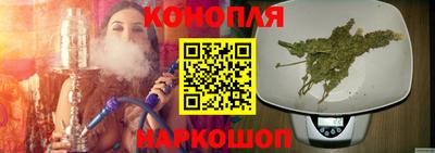 метамфетамин Кимры