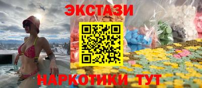 COCAINE Кинель