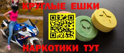 метамфетамин Кимры