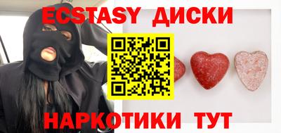 метамфетамин Кимры