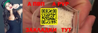 COCAINE Кинель