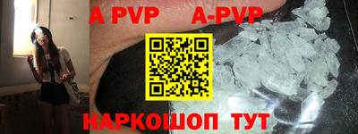 COCAINE Кинель