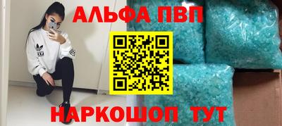COCAINE Кинель