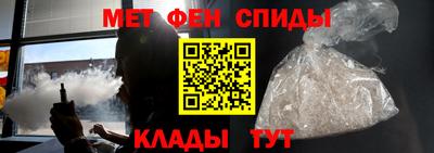 таблы Кингисепп
