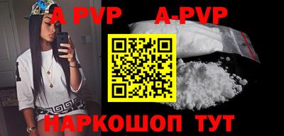 метамфетамин Кимры