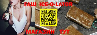 COCAINE Кинель