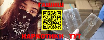 метамфетамин Кимры