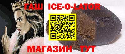 COCAINE Кинель