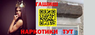 таблы Кингисепп