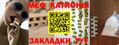тгк Коммунар